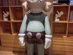 -碧中海汤泉汗蒸酒店