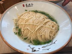 -朱洪元苏式面馆(绿宝广场店)