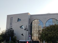 -天津市规划展览馆