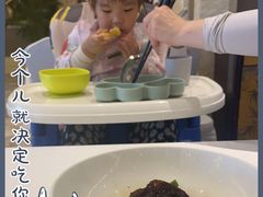 -江仙雅居(苏州桥店)