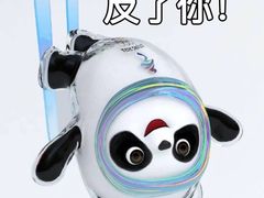 -秦淮礼物(贡院街店)