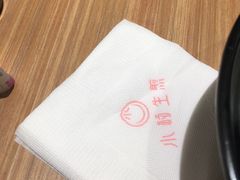 -小杨生煎(萧山机场店)