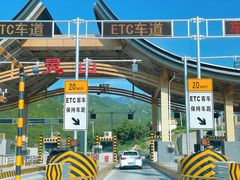 -灵山
