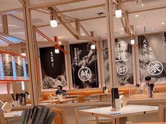 -味千拉面(世纪东方店)