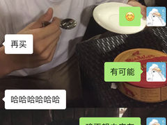-土门八珍烤鸡腊味店(土门老店)
