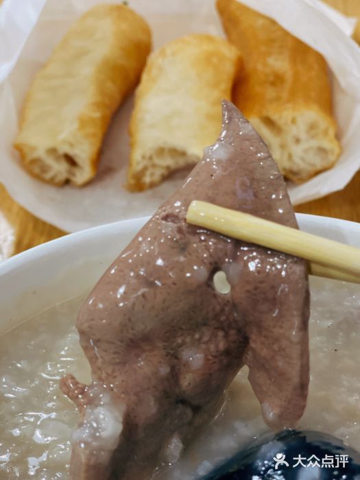 老广记石磨肠粉店图片