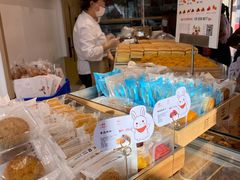 水产区-糕材生•糕点•生日蛋糕(解放路店)