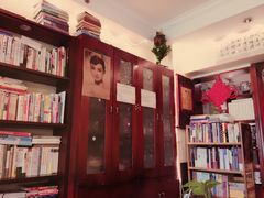 -武汉境自在書店