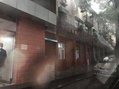 -中关村茶点