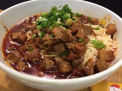 -车沾巷·重庆老味豌杂面