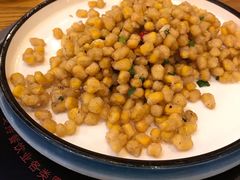 椒盐玉米-味仙居(环城南路店)