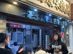 -達揚原味燉品(文明路店)