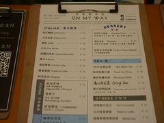 菜单-研途咖啡馆(健康路店)
