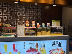 -汤连得温泉馆(宝山店)