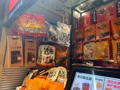 -黑色经典臭豆腐·湖南特产(步行街店)