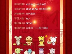 -第壹宝贝儿童教育中心(朝阳校区)