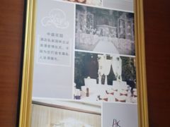 -广州卡丽酒店(大金钟路地铁站店)