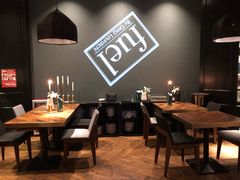 -AZUL by FUEL蓝色·法式酒馆(琶醍店)