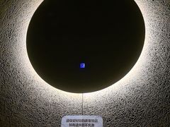 -厘舍SPA(月湖公园店)