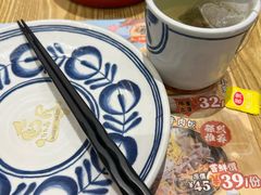 -鱼民·现造寿司(育德店)