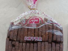 -红房子西点(南京东路店)