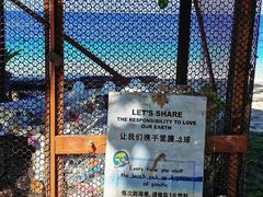 -马达京岛
