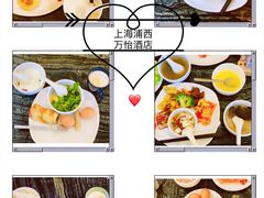 -上海浦西万怡酒店