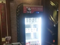 -小吊梨汤·北京菜(香山店)