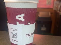 -COSTA COFFEE(上海虹口公园店)