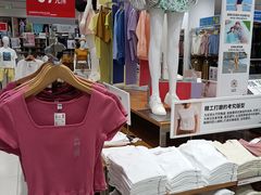 -远洋未来广场(育慧北路店)