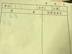 -协和菜馆(凤凰街店)