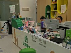-菲越企鹅眼科(龙湖天街店)