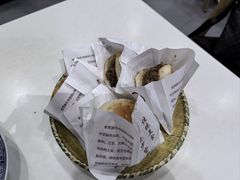 -穆得·老周家牛肉烧饼(普利街店)