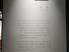 -三联韬奋书店(宽窄巷子店)