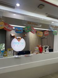 -睿宝儿科·眼科·口腔(静安大悦城门诊部)