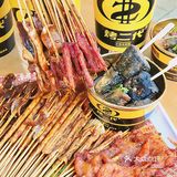 无法拒绝的街边平价烤串，超好吃！