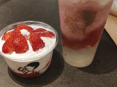 雪山莓莓桂花冻-喜茶(中山利和新地店)