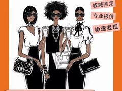 -远洋未来广场(育慧北路店)