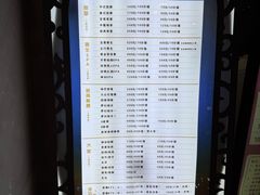 -黄金水汇·美食(文锦渡店)