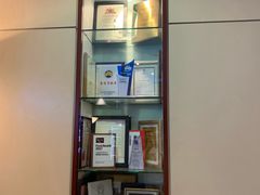 -金唐海鲜酒家