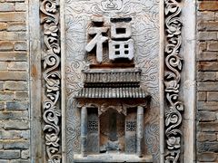 景点-白鹿原影视城