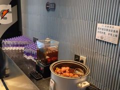 -山水温泉