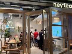 -喜茶(上海打浦桥日月光gelato lab+店)