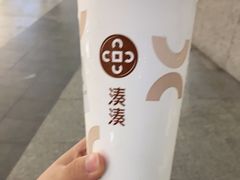 -湊湊火锅·茶憩(新中关购物中心店)