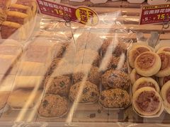 -味多美蛋糕(八大处店)