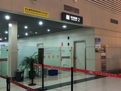 -丽江三义国际机场