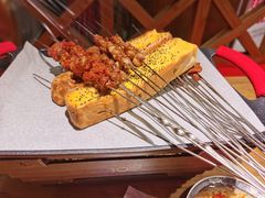 -申记串道和和旗舰店(北行店)
