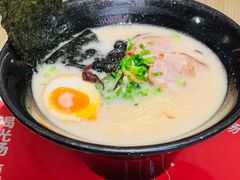 -吾妻拉面•和风食堂(群光广场店)