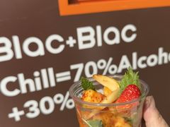 -Blac+Blac(中海环宇荟店)