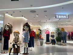 -王府井百货(总府店)